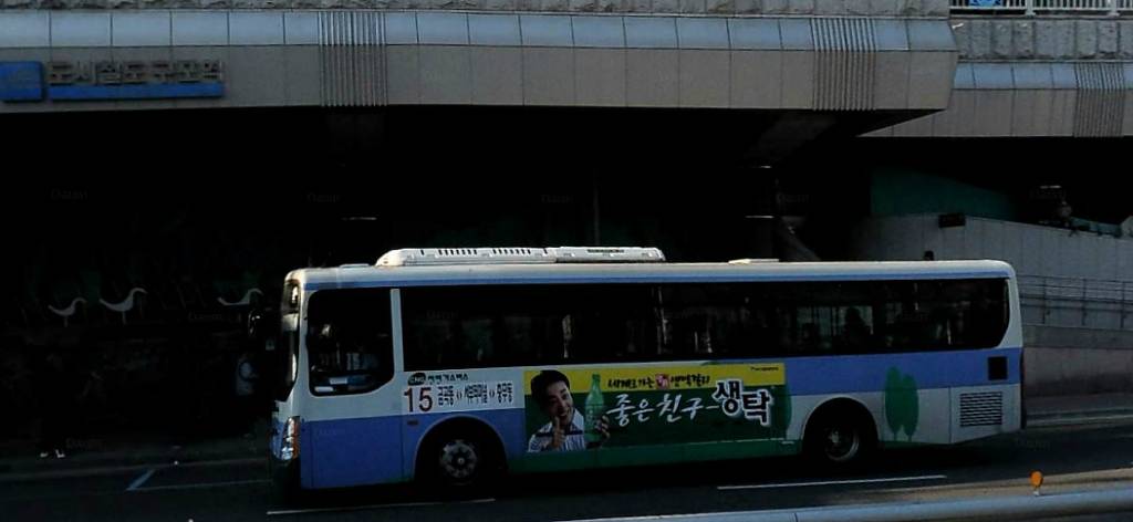 부산의 빨리 오는 버스번호.jpg | 인스티즈