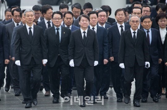 대선 신세계 (faet 더민주 국민의당) | 인스티즈