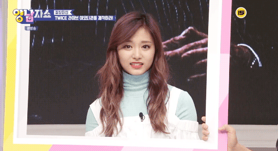 싫어하는 남자가 자꾸 카톡보낼때의 쯔위의 반응 | 인스티즈