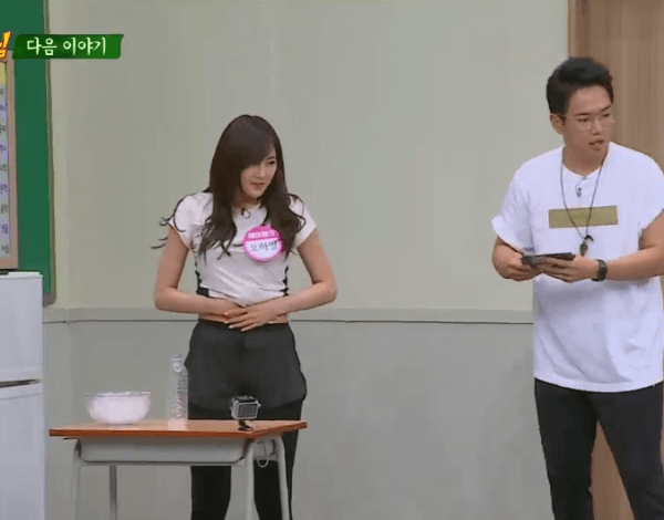 하영이의 극한도전 .gif | 인스티즈