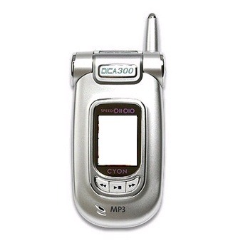 옛날 핸드폰들 모음집ㅋㅋㅋㅋ추억이 새록새록 | 인스티즈