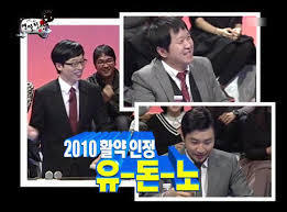 만약 마리텔에 이런 라인업이 나온다면 생방송때 누구의 채널을 볼 것인가요? | 인스티즈