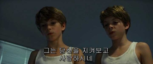 굿나잇 마미 :우리 엄마 어딨어요? 06 | 인스티즈