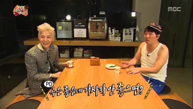 [무한도전] 철벽남 정형돈 jpg | 인스티즈