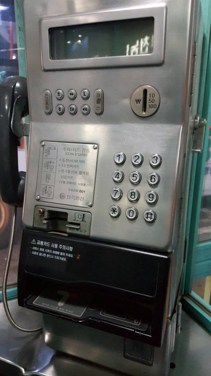 사람들이 은근 좋아하는데 별로 없어서 못 느끼는 느낌 | 인스티즈