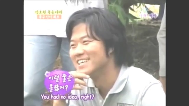 [1박2일] 유일하게 전원일치한 퀴즈 jpg | 인스티즈