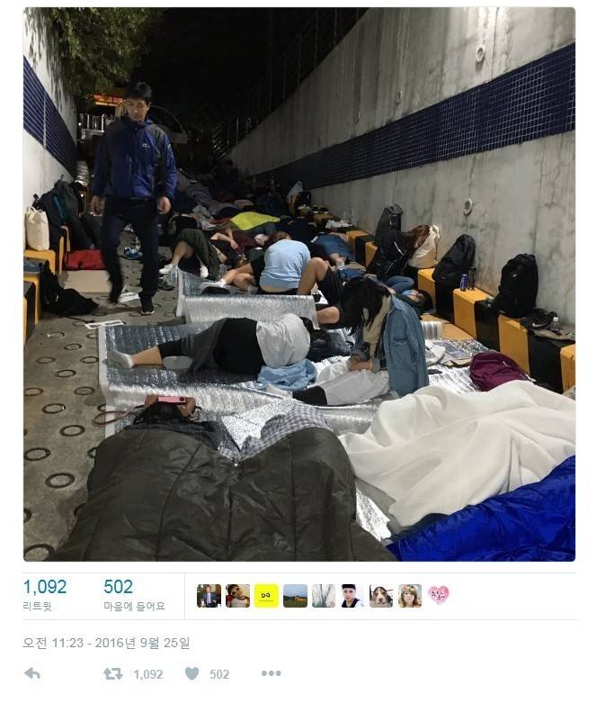 사람을 죽였어요 | 인스티즈