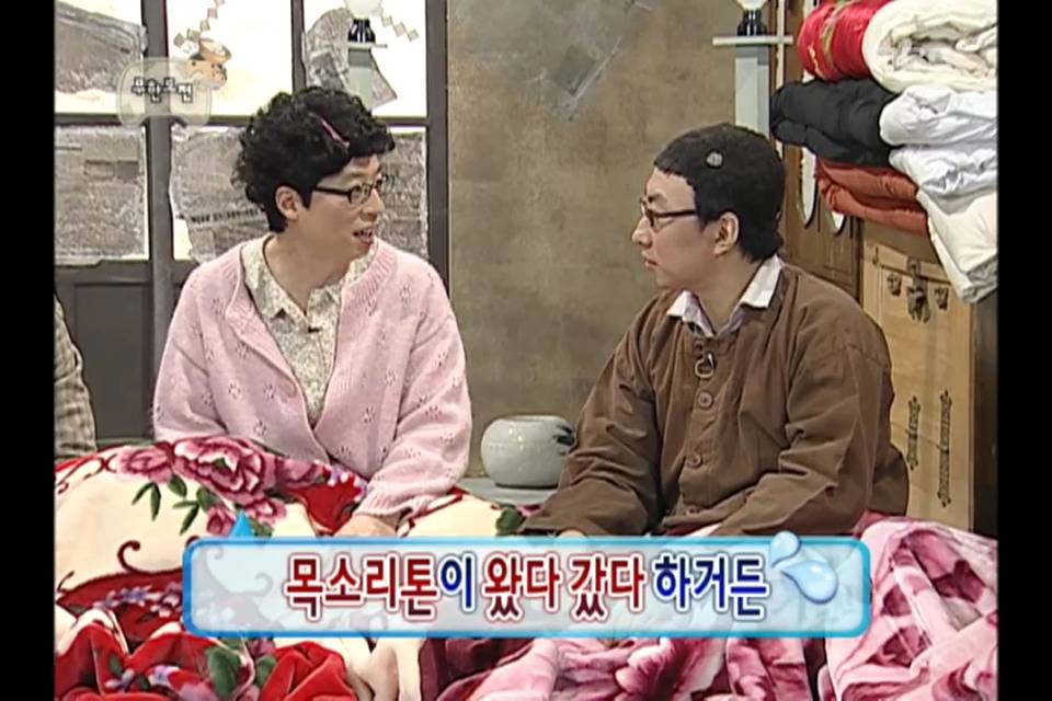 엄마보다 나이많은 큰아들.jpg | 인스티즈