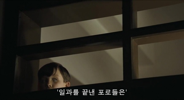 결말이 너무나도 충격적인 영화 | 인스티즈