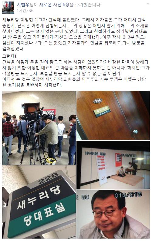 예수의 오병이어에 버금가는 기적을 보여줄듯 | 인스티즈