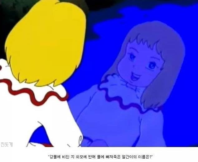 그 형에 그 동생 | 인스티즈