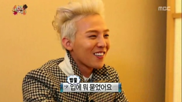 [무한도전] 철벽남 정형돈 jpg | 인스티즈