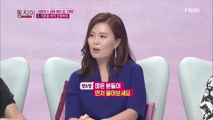 조용하게 이혼 준비하는 남편들.jpg | 인스티즈