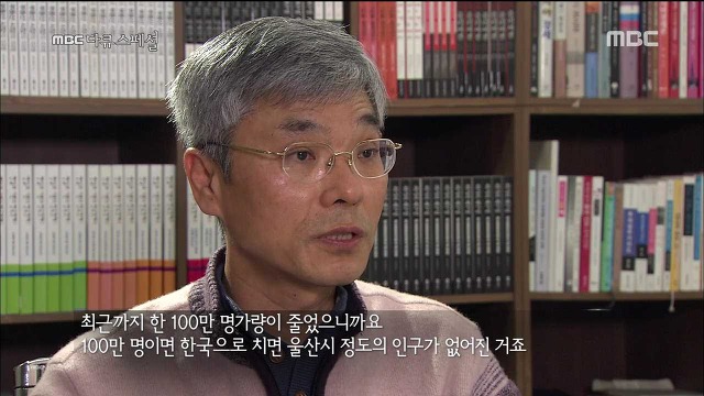 몇 년 뒤에는 결혼 안하는 문화가 확산될 수도 있는 대한민국 | 인스티즈