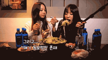 EXID하니의 팬아트.JPGIF | 인스티즈