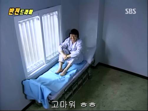 반전드라마 베스트 에피소드 우리형 完 | 인스티즈