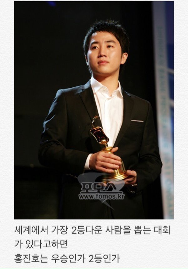 풀수 없는 난제 | 인스티즈