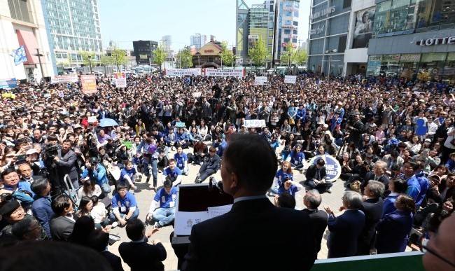 언론에 잘 나오지 않는 문재인 유세현장 (4월22일 울산, 창원 | 인스티즈