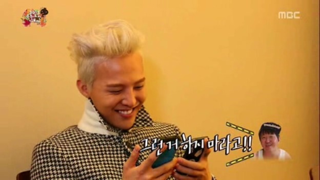 [무한도전] 철벽남 정형돈 jpg | 인스티즈