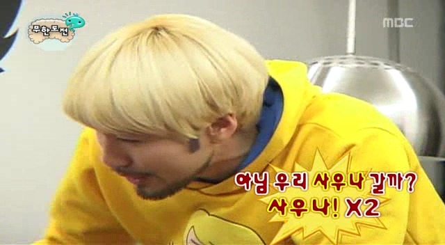 [무한도전] 깔끔한 사람과 더러운 사람이 동거를 하게 됐을 때ㅋㅋㅋㅋㅋㅋㅋㅋㅋㅋㅋㅋ 1탄 | 인스티즈