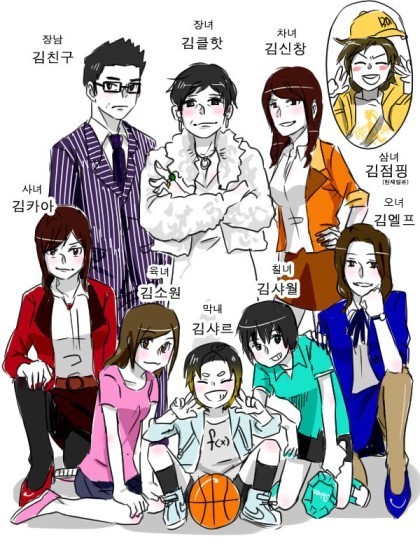 쟨 원래 빂이라 좀 시크해ㅋㅋ 넌 뷰티라고? 야 완전 후배네? | 인스티즈