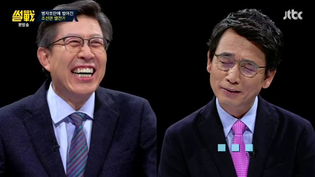 썰전) 빈정상한 유시민 | 인스티즈