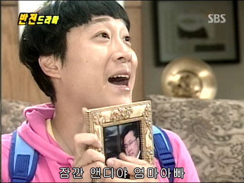 반전드라마 베스트 에피소드 형제 1 | 인스티즈