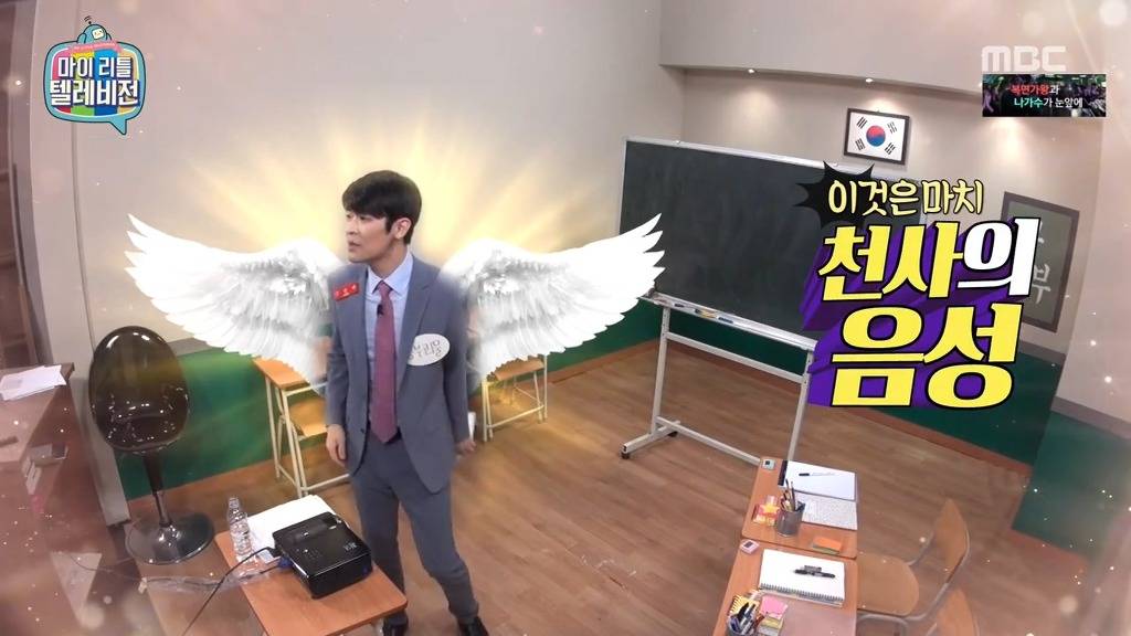 용기를 주는 강성태.jpg | 인스티즈