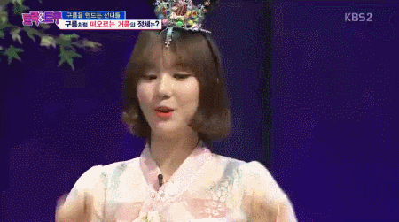 트릭앤트루 선녀친구.gif | 인스티즈