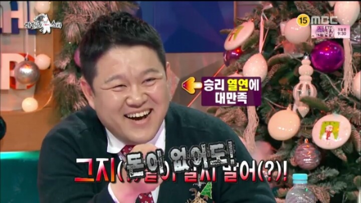 [라스] 욕엄청 먹었던 거미생일 파티 술값 논란 승리의 해명 | 인스티즈