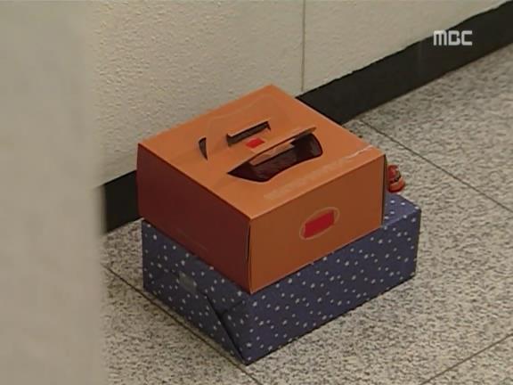 [거침없이하이킥] 윤호의 짝사랑 이야기 - 08 | 인스티즈