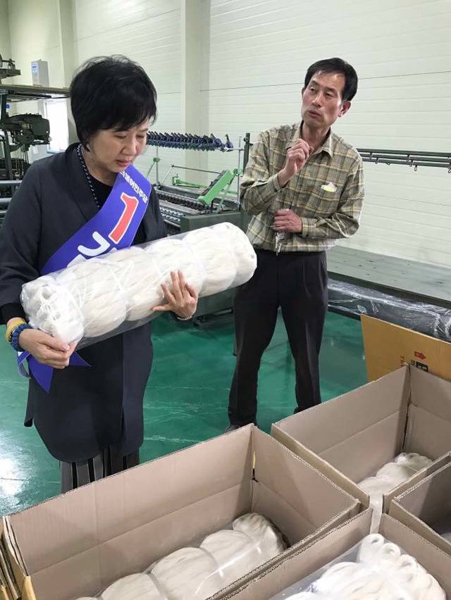 4/8 손혜원 의원 페이스북 (in 상주) | 인스티즈