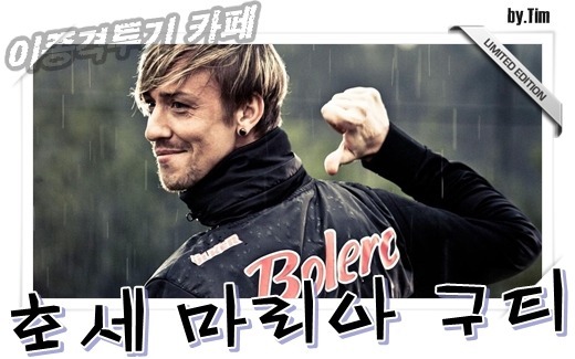 5,000원에 케익 무한 리필 | 인스티즈