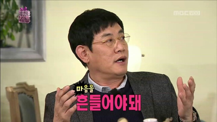 [무한도전] 이경규가 말하는 연예대상 받기 꿀팁 | 인스티즈