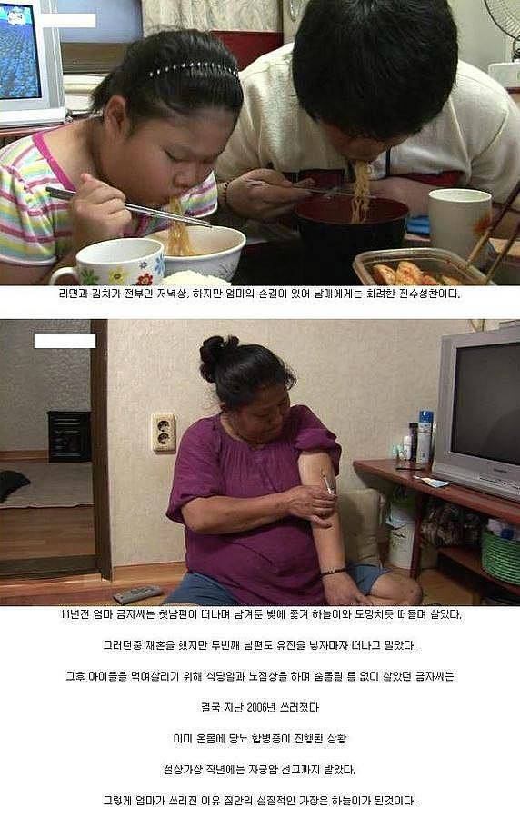 근황이 궁금한 아이.. | 인스티즈