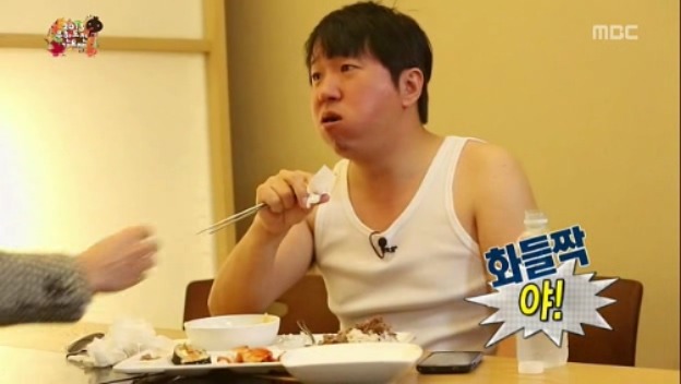 [무한도전] 철벽남 정형돈 jpg | 인스티즈