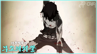 일본 방송이 본 한국의 불가사의 | 인스티즈