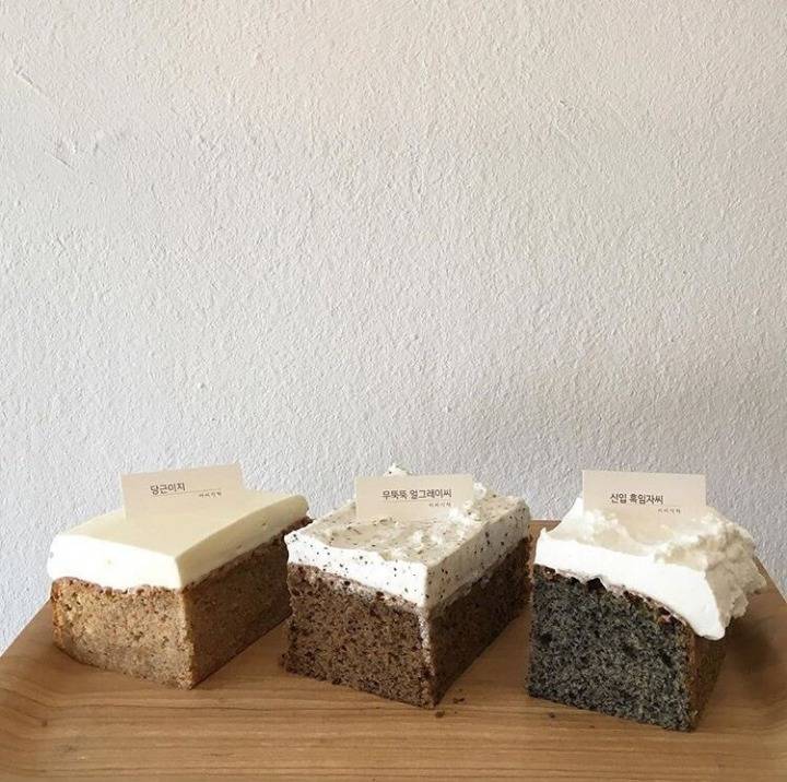 : Cafe & Sweet : | 인스티즈