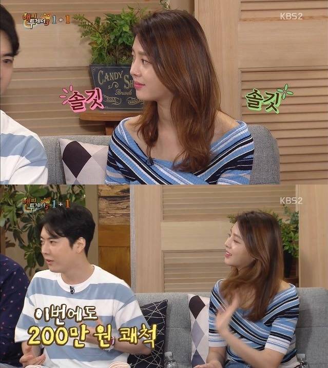 잘 나가는 남자들의 여자 이용법.jpg | 인스티즈