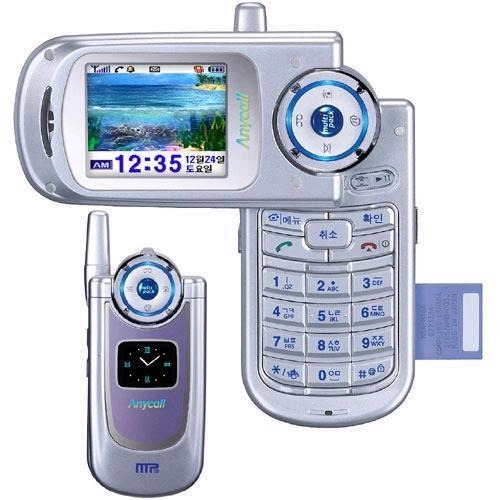 옛날 핸드폰들 모음집ㅋㅋㅋㅋ추억이 새록새록 | 인스티즈