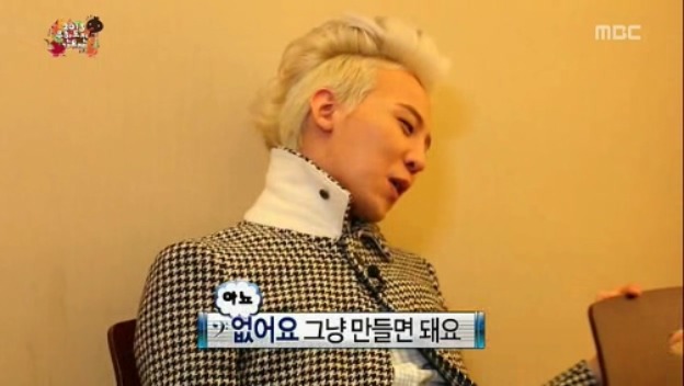 [무한도전] 철벽남 정형돈 jpg | 인스티즈