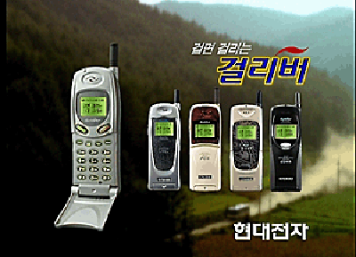 1990년대 | 인스티즈