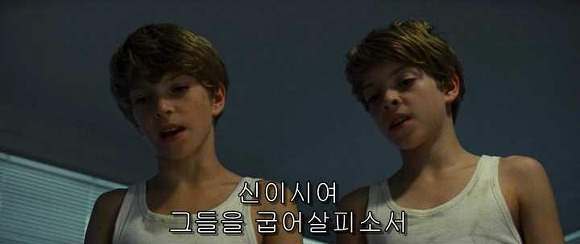 굿나잇 마미 :우리 엄마 어딨어요? 06 | 인스티즈