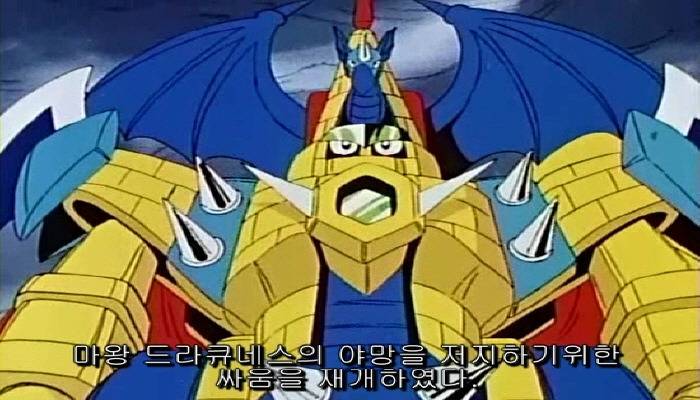 어렸을 때 좋아했던 만화 5개 | 인스티즈