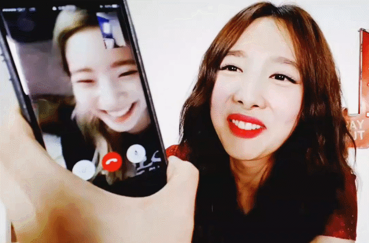 동생들 애교에 좋아하는 나연이 | 인스티즈