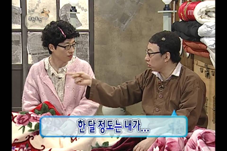 엄마보다 나이많은 큰아들.jpg | 인스티즈