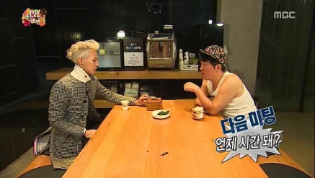 [무한도전] 철벽남 정형돈 jpg | 인스티즈