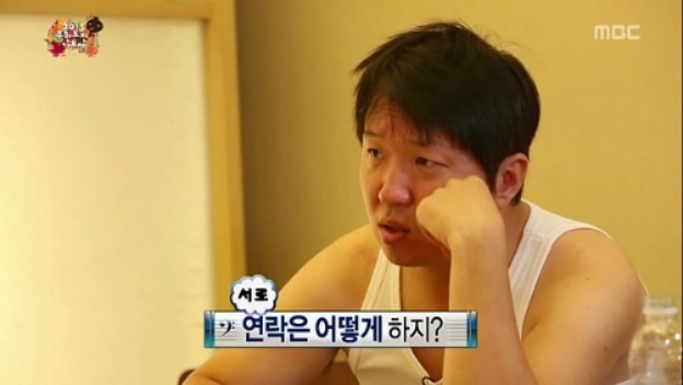 [무한도전] 철벽남 정형돈 jpg | 인스티즈