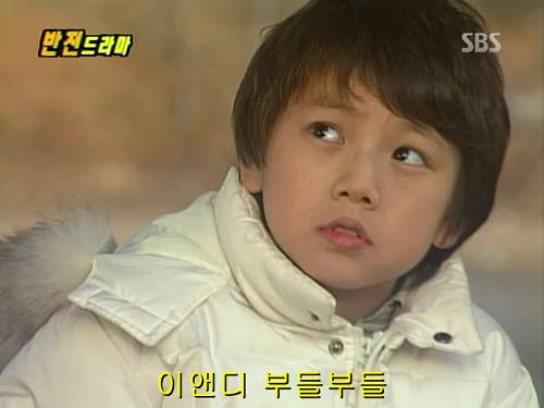 반전드라마 베스트 에피소드 나의 소원 1 | 인스티즈