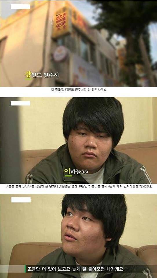 근황이 궁금한 아이.. | 인스티즈